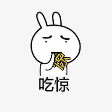 berita bola hasil liga champion Tapi Xiaobai, yang berubah menjadi bentuk aslinya, hanya menggoyangkan ekornya dengan paksa.